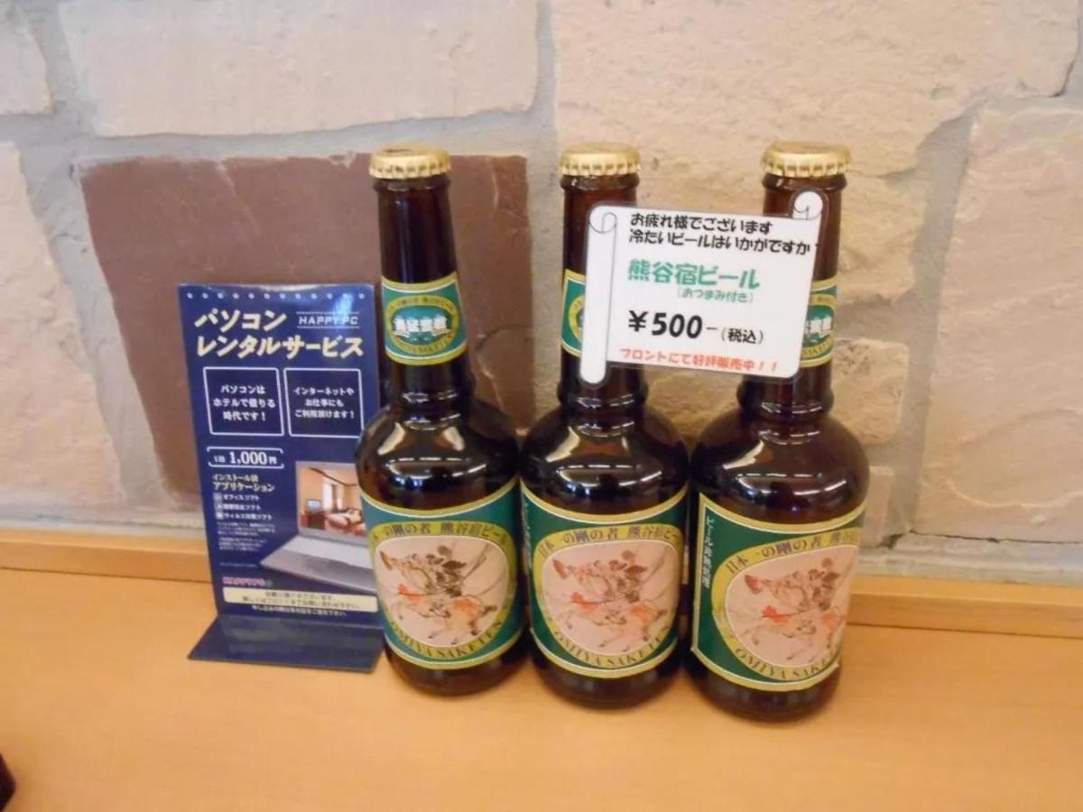 R&B Hotel Kumagaya Ekimae - Vacation Stay 14848V Buitenkant foto
